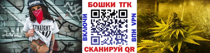 Виды наркотиков купить Дыгулыбгей Бутират  A PVP  Гашиш  Меф  КОКАИН 