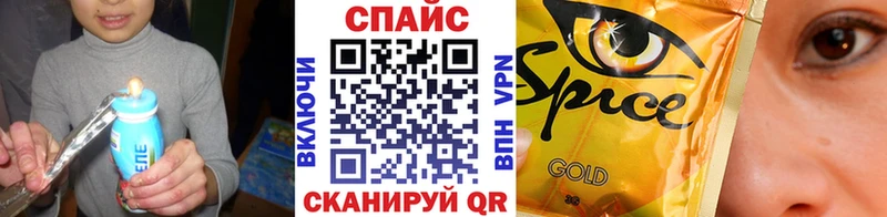 MEGA как войти  Дыгулыбгей  Бутират 99% 