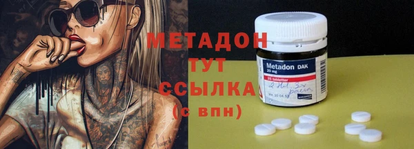 спайс Коряжма