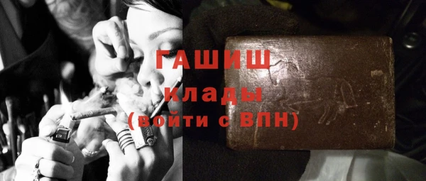 MDMA Корсаков