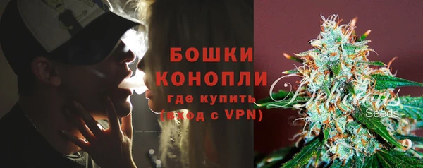 скорость mdpv Костерёво