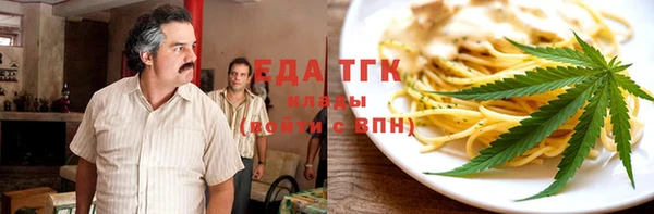 MDMA Корсаков