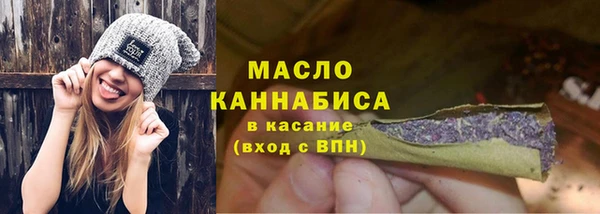 спайс Коряжма