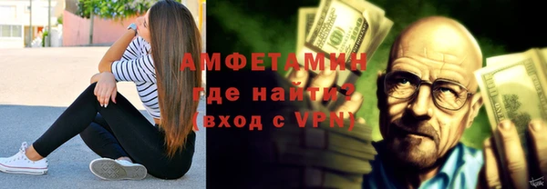 скорость mdpv Костерёво