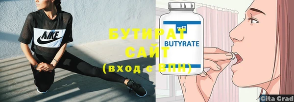 скорость mdpv Костерёво