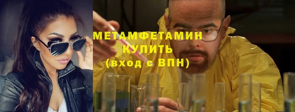 скорость mdpv Костерёво