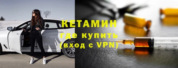 спайс Коряжма