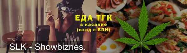 MDMA Корсаков