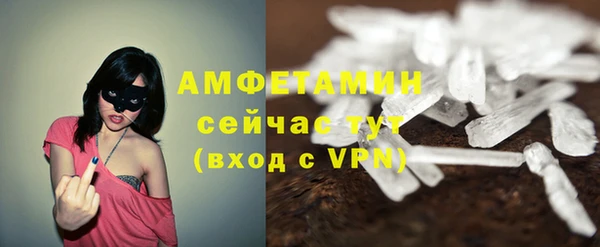 MDMA Корсаков