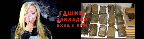 MDMA Корсаков