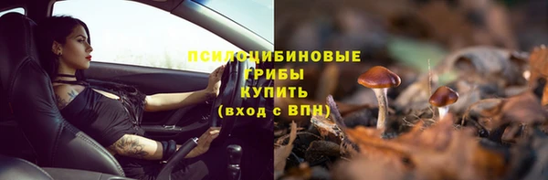 скорость mdpv Костерёво