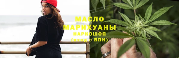 скорость mdpv Костерёво