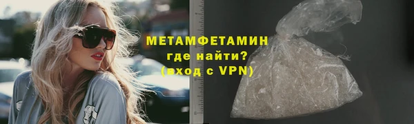 спайс Коряжма