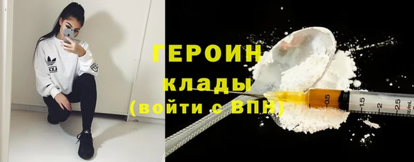 MDMA Корсаков