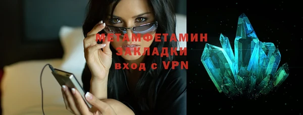 скорость mdpv Костерёво