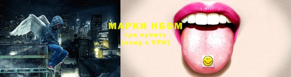 MDMA Корсаков