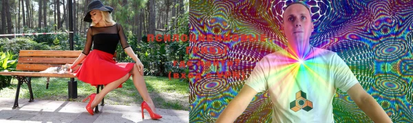 спайс Коряжма