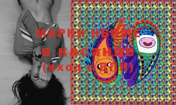 MDMA Корсаков