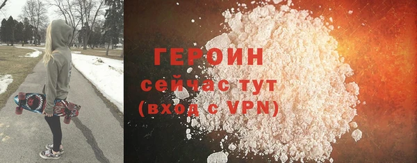 скорость mdpv Костерёво