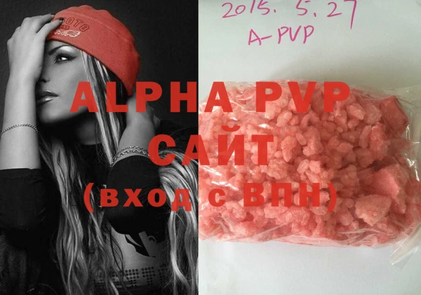 MDMA Корсаков