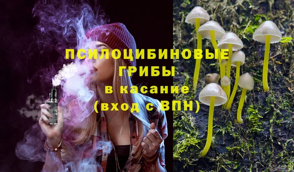 MDMA Корсаков