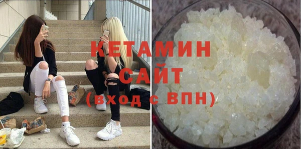 MDMA Корсаков
