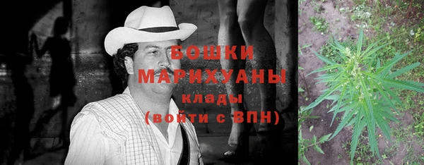 MDMA Корсаков