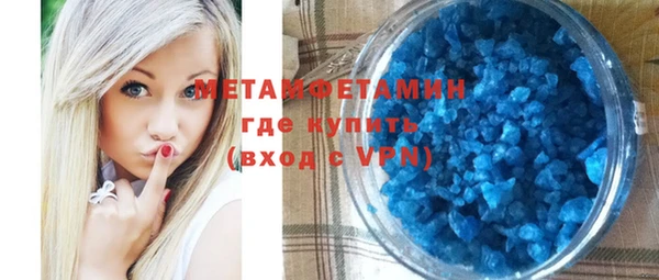 спайс Коряжма