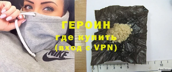 спайс Коряжма