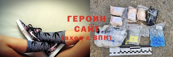 спайс Коряжма
