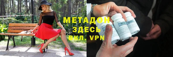 скорость mdpv Костерёво