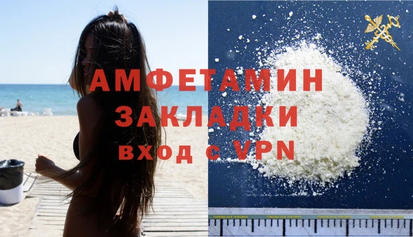 скорость mdpv Костерёво