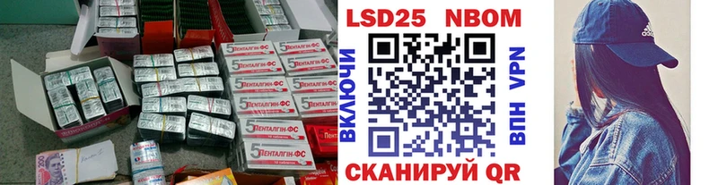 LSD-25 экстази ecstasy  Дыгулыбгей 